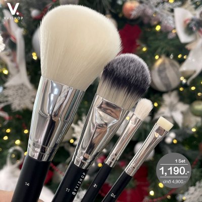 Dior Backstage Brush Set with Exclusive Pouch