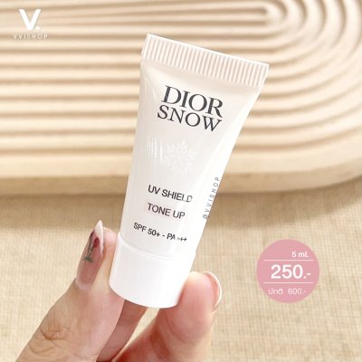 Dior Diorsnow UV Shield Tone Up SPF50+ PA+++ 5 ml.