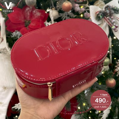 Dior Makeup Red Pouch