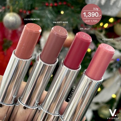 Dior Addict Lip Glow & Color 3.2g : 038 Soft Nude