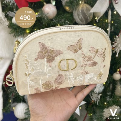 Dior Butterflies and Dragonflies Pouch Limited Edition