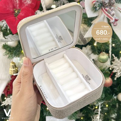 Dior Star Jewelry Box
