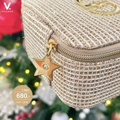 Dior Star Jewelry Box