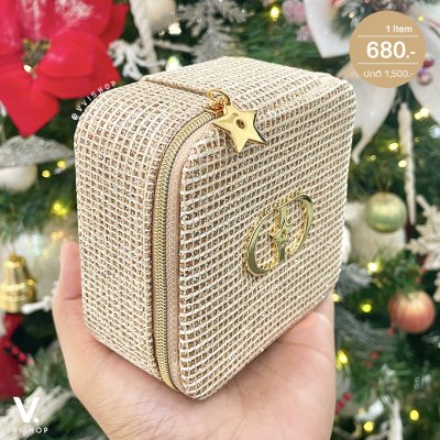 Dior Star Jewelry Box
