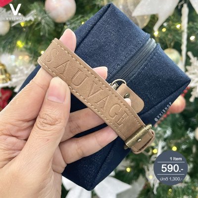 Dior Sauvage Denim Pouch