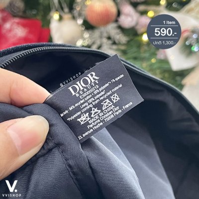 Dior Sauvage Denim Pouch
