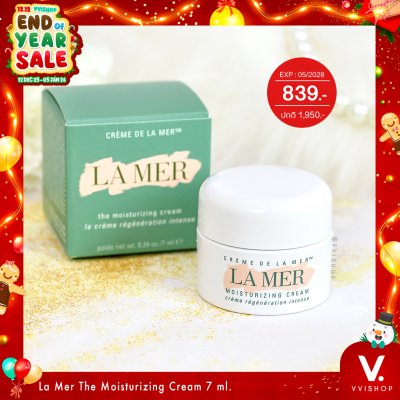 END_YEAR_SALE La Mer The Moisturizing Cream 7 ml