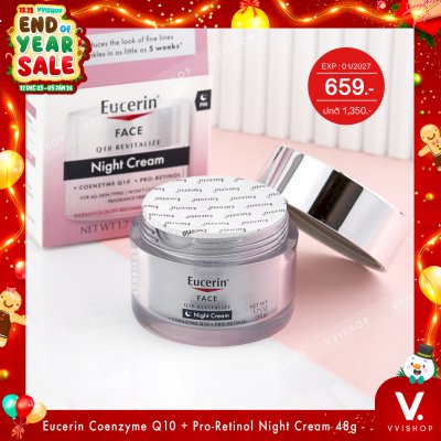 END_YEAR_SALE Eucerin Coenzyme Q10 + Pro-Retinol Night Cream 48g