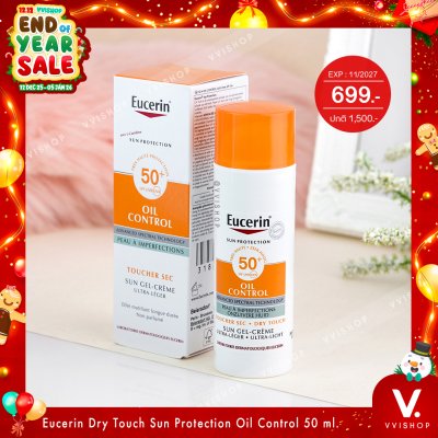 END_YEAR_SALE Eucerin Dry Touch Sun Protection Oil Control SPF50+ 50 ml.