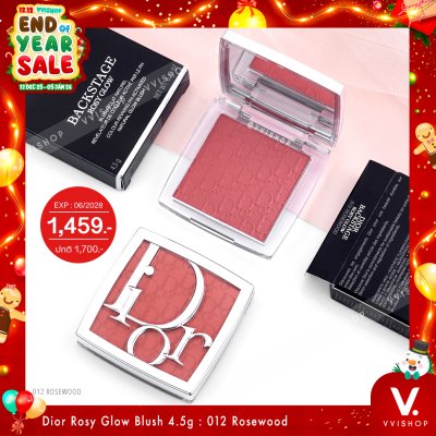END_YEAR_SALE Dior Rosy Glow Blush 4.5g : 012 Rosewood