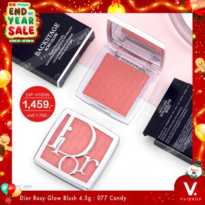END_YEAR_SALE Dior Rosy Glow Blush 4.5g : 077 Candy