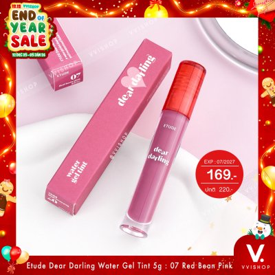 END_YEAR_SALE Etude Dear Darling Water Gel Tint 5g : 07 Red Bean Pink
