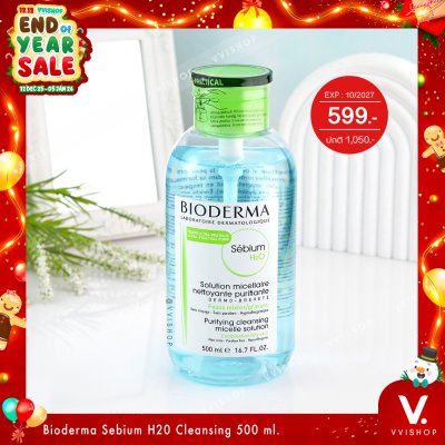 END_YEAR_SALE Bioderma Sebium H2O Cleansing 500ml.