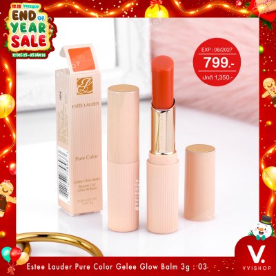 END_YEAR_SALE Estee Lauder Pure Color Gelee Glow Balm 3g : 03 Namsan Sunset