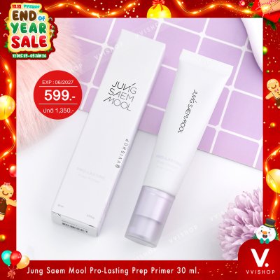 END_YEAR_SALE Jung Saem Mool Pro-Lasting Prep Primer 30 ml.