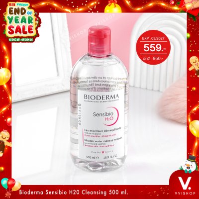 END_YEAR_SALE Bioderma Sensibio H2O Cleansing 500 ml.
