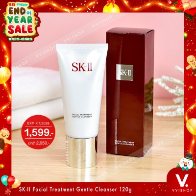 END_YEAR_SALE SK-II Facial Treatment Gentle Cleanser