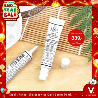 END_YEAR_SALE Kiehl's Retinol Skin-Renewing Daily Micro-Dose Serum 10 ml.