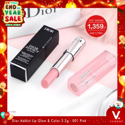 END_YEAR_SALE Dior Addict Lip Glow & Color 3.2g : 001 Pink
