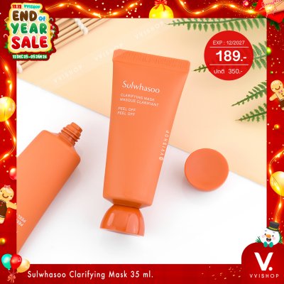 END_YEAR_SALE Sulwhasoo Clarifying Mask