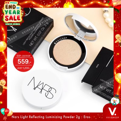 END_YEAR_SALE Nars Light Reflecting Luminizing Powder 2g : Eros