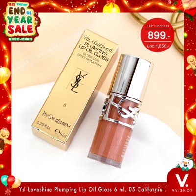 END_YEAR_SALE Yves Saint Laurent Loveshine Plumping Lip Oil Gloss 6 ml. 05 California