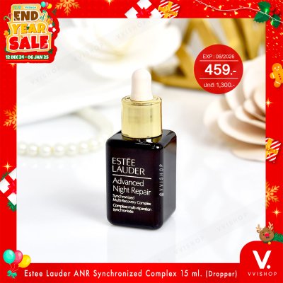 End Year Sale Estee Lauder Advanced Night Repair Synchronized Complex