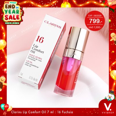 END_YEAR_SALE Clarins Lip Comfort Oil 7 ml : 16 Fuchsia
