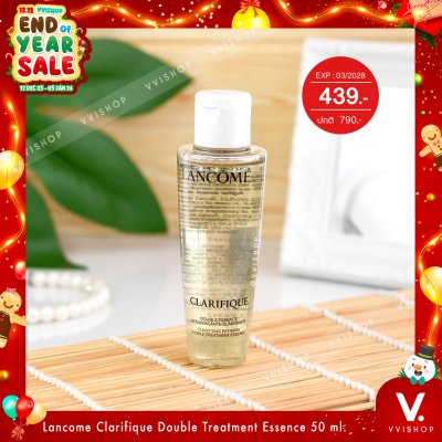 END_YEAR_SALE Lancome Clarifique Double Treatment Essence