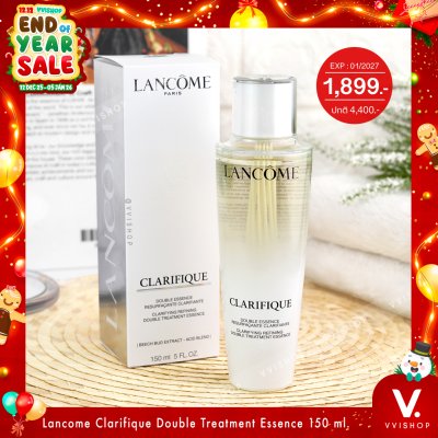 END_YEAR_SALE Lancome Clarifique Double Treatment Essence