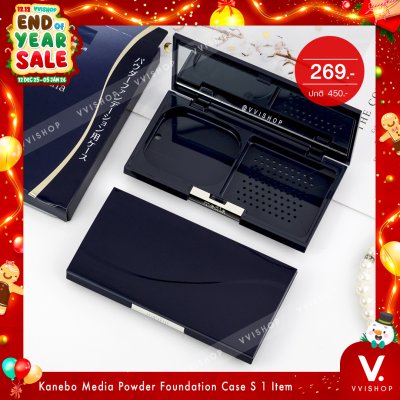 END_YEAR_SALE Kanebo Media Powder Foundation Case S