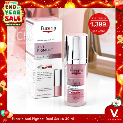 END_YEAR_SALE Eucerin Anti-Pigment Dual Serum 30 ml.