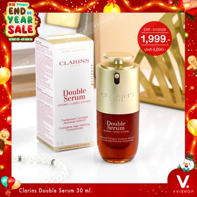 END_YEAR_SALE Clarins Double Serum