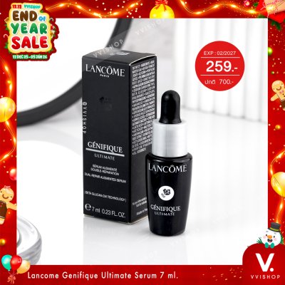 END_YEAR_SALE Lancome Genifique Ultimate Dual-Repair Augmented Serum
