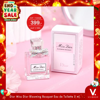 END_YEAR_SALE Dior Miss Dior Blooming Bouquet Eau de Toilette 5 ml.