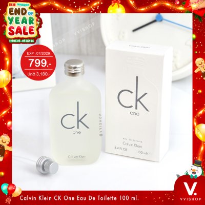 END_YEAR_SALE Calvin Klein CK One Eau De Toilette