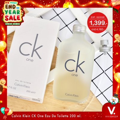 END_YEAR_SALE Calvin Klein CK One Eau De Toilette