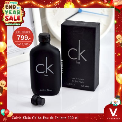 END_YEAR_SALE Calvin Klein CK be Eau de Toilette