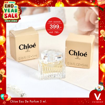 END_YEAR_SALE Chloe Eau De Parfum