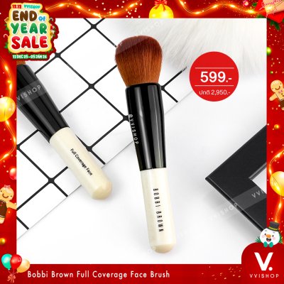 END_YEAR_SALE Bobbi Brown Full Coverage Face Brush