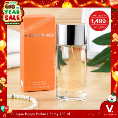 END_YEAR_SALE Clinique Happy Parfume Spray 100 ml.