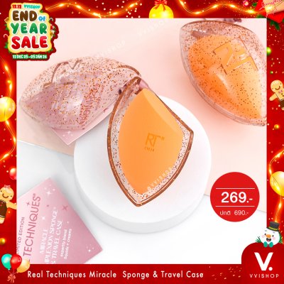 END_YEAR_SALE Real Techniques Miracle Complexion Sponge & Travel Case Limited Edition