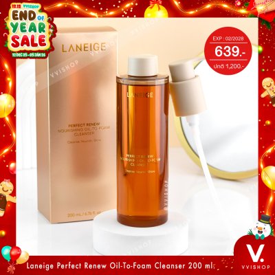 END_YEAR_SALE Laneige Perfect Renew Nourishing Oil-To-Foam Cleanser 200 ml.