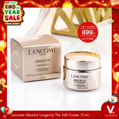 END_YEAR_SALE Lancome Absolue Longevity The Soft Cream 15 ml.