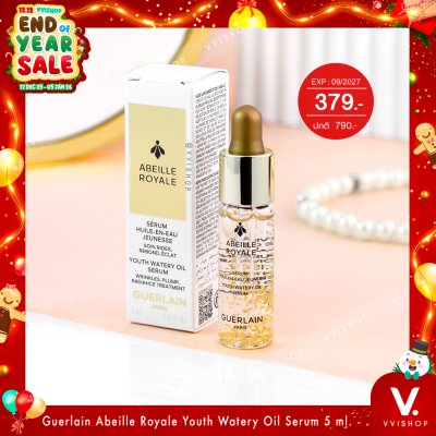 END_YEAR_SALE Guerlain Abeille Royale Youth Watery Oil Serum