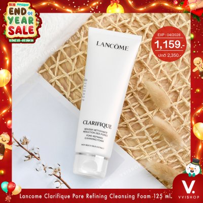 END_YEAR_SALE Lancome Clarifique Pore Refining Cleansing Foam