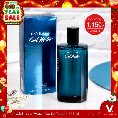 END_YEAR_SALE Davidoff Cool Water Eau De Toilette 125 ml.