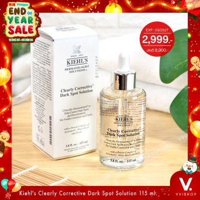 END_YEAR_SALE Kiehl's Clearly Corrective Dark Spot Solution