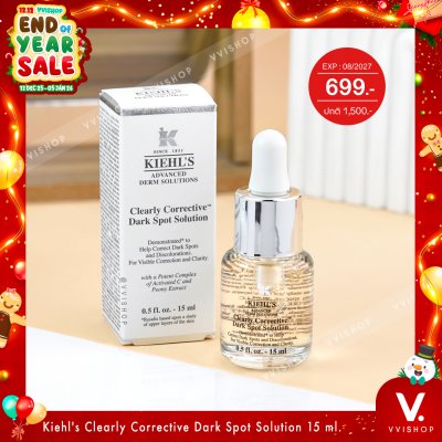 END_YEAR_SALE Kiehl's Clearly Corrective Dark Spot Solution