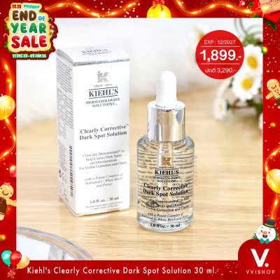 END_YEAR_SALE Kiehl's Clearly Corrective Dark Spot Solution